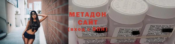 экстази Верея