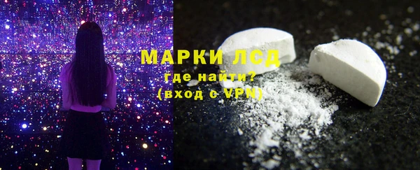 COCAINE Верхнеуральск